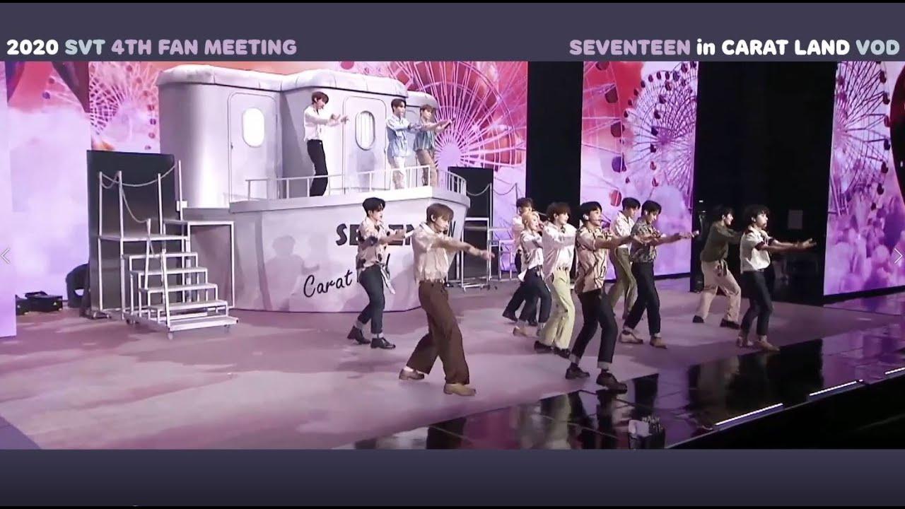 SEVENTEEN in CARAT LAND Trailer