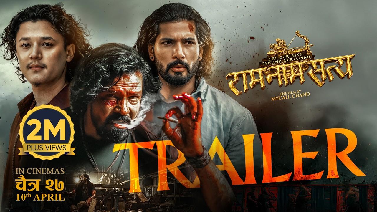 Ram Naam Satya Trailer