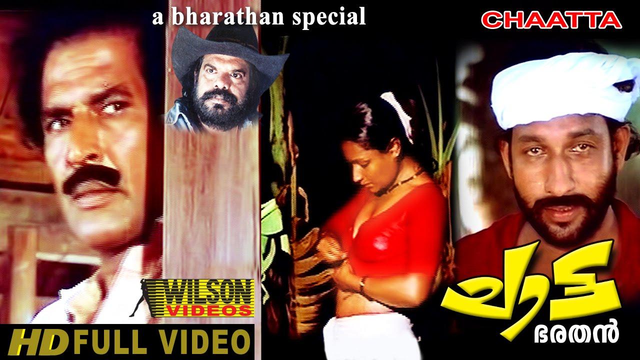 Chatta Trailer