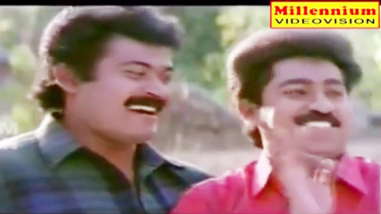 Mookkilla Rajyathu Murimookkan Rajavu Trailer