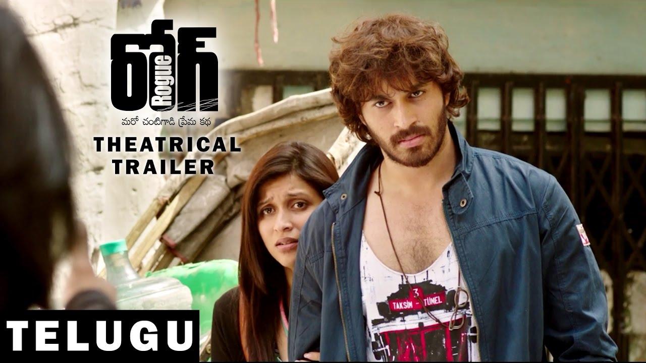 Rogue Trailer