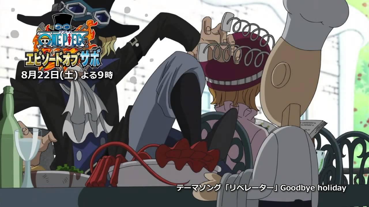 One Piece Episode of Sabo: The Three Brothers' Bond - The Miraculous Reunion and the Inherited Will Trailer