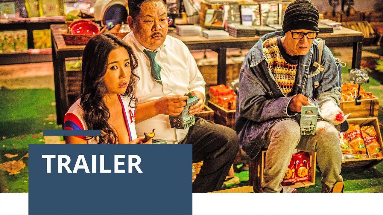 Robbery Trailer