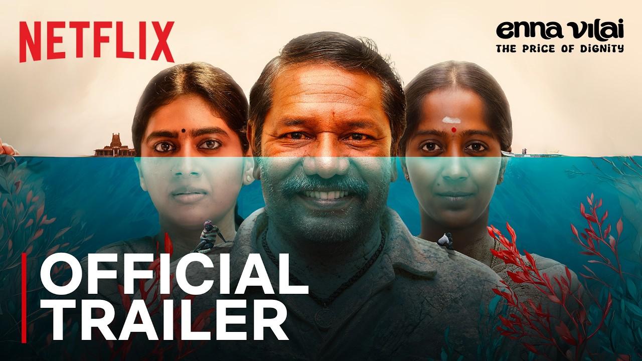 Enna Vilai Trailer