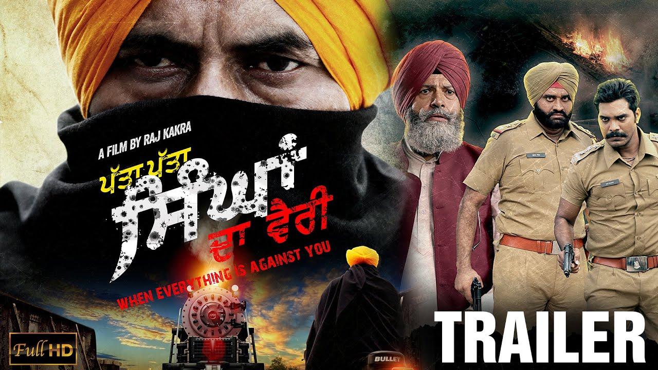 Patta Patta Singhan Da Vairi Trailer