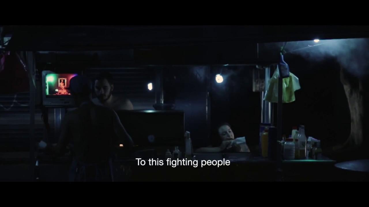 Creole Balls Trailer