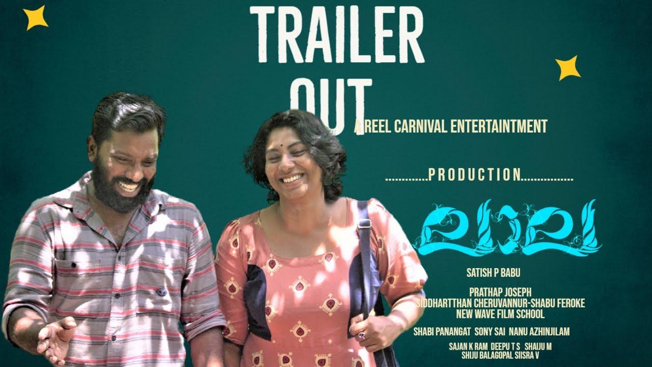 Laala Trailer