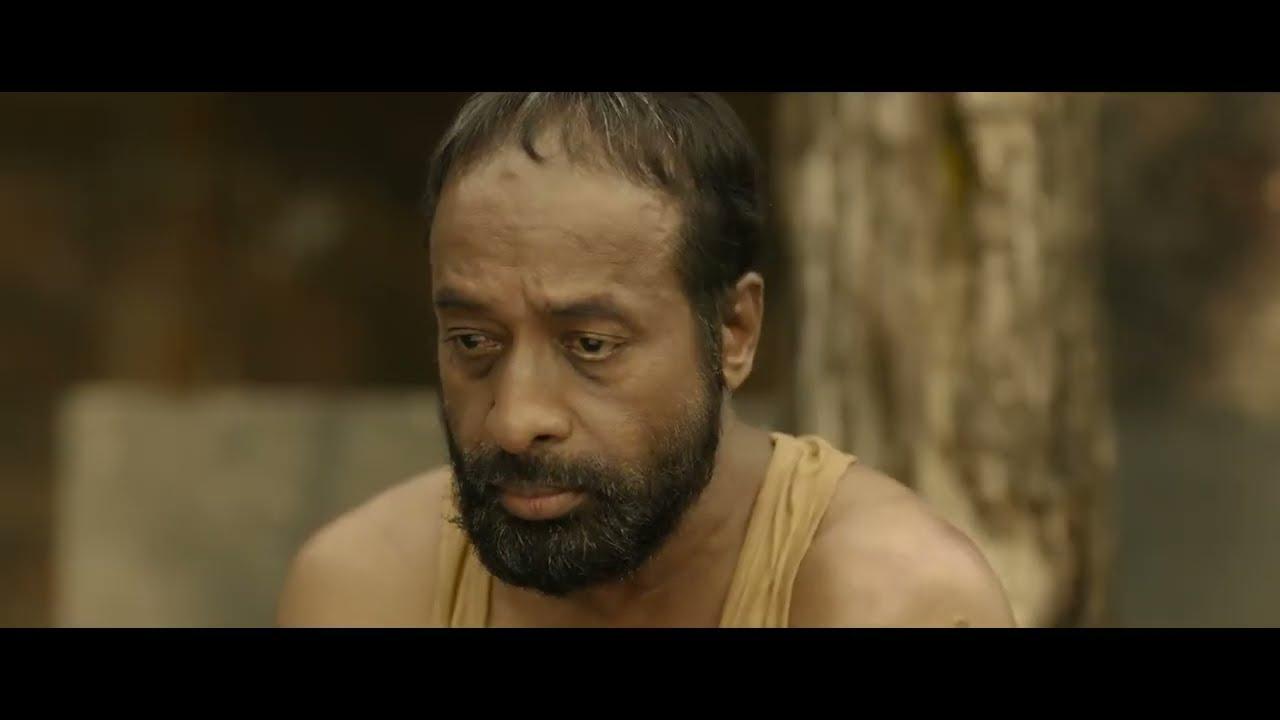 Andru the Man Trailer