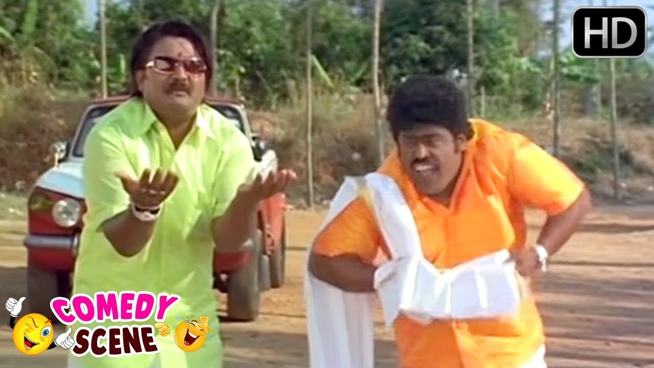 Manmatha Trailer