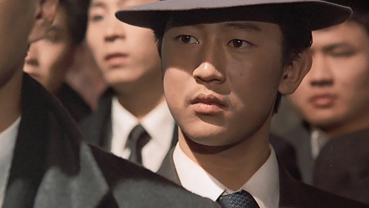 General's Son Trailer
