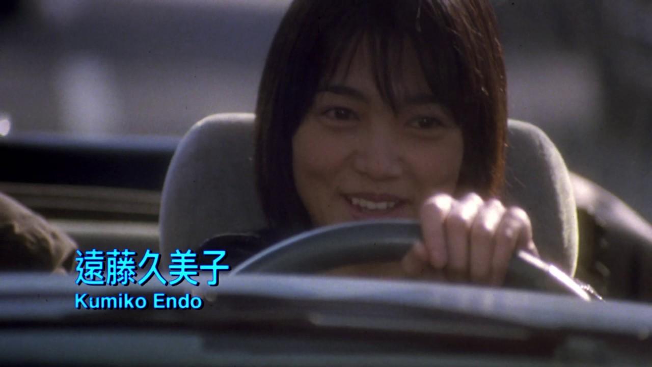 Tokyo Raiders Trailer
