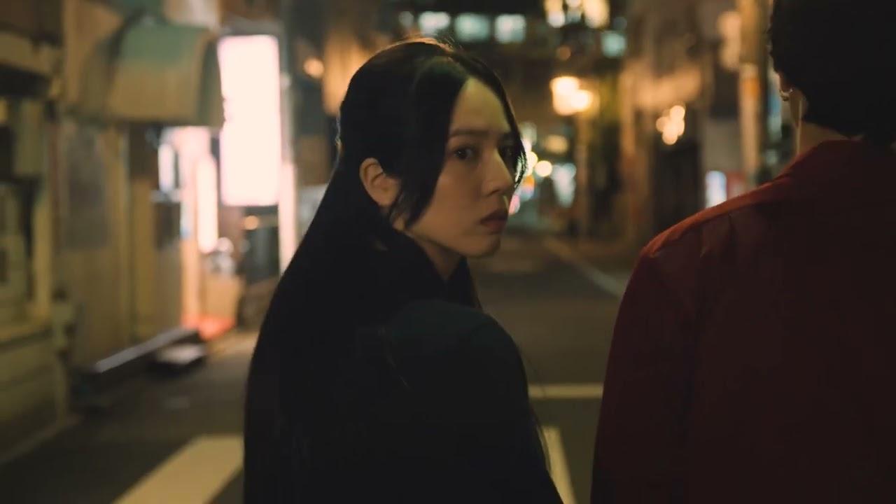 We’re Dead Trailer