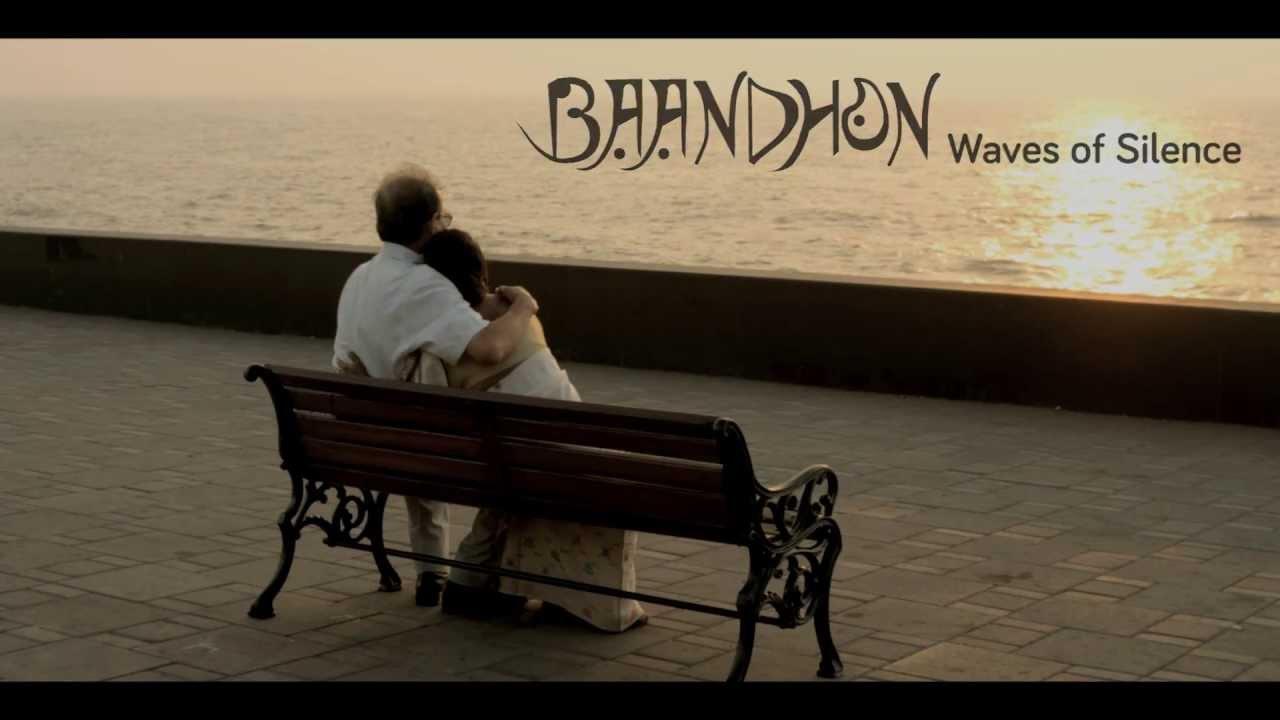 Baandhon Trailer