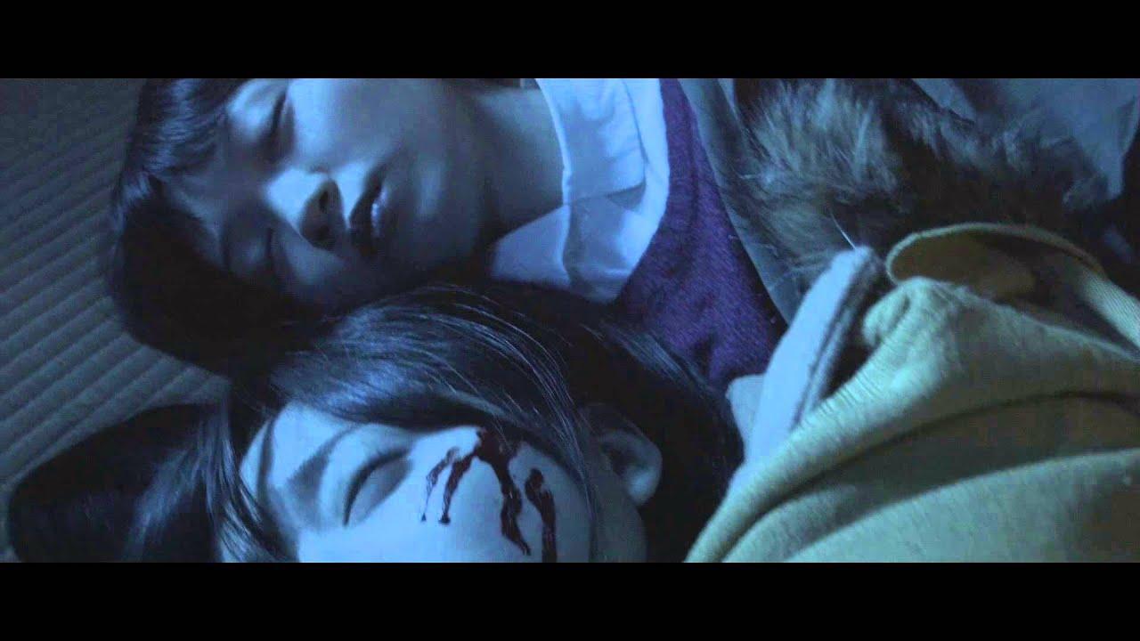 The Urban Legend of Sugisawa Village Trailer