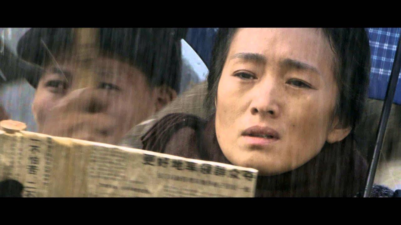 Coming Home Trailer