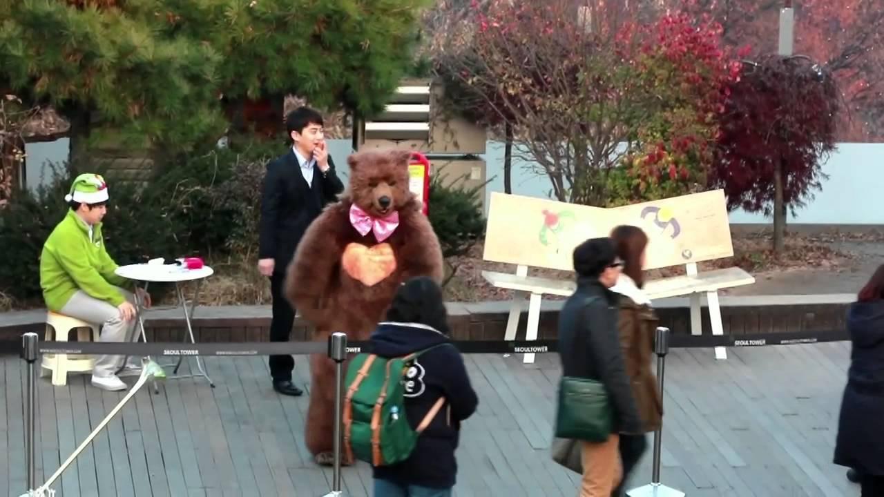 Bitter, Sweet, Seoul Trailer