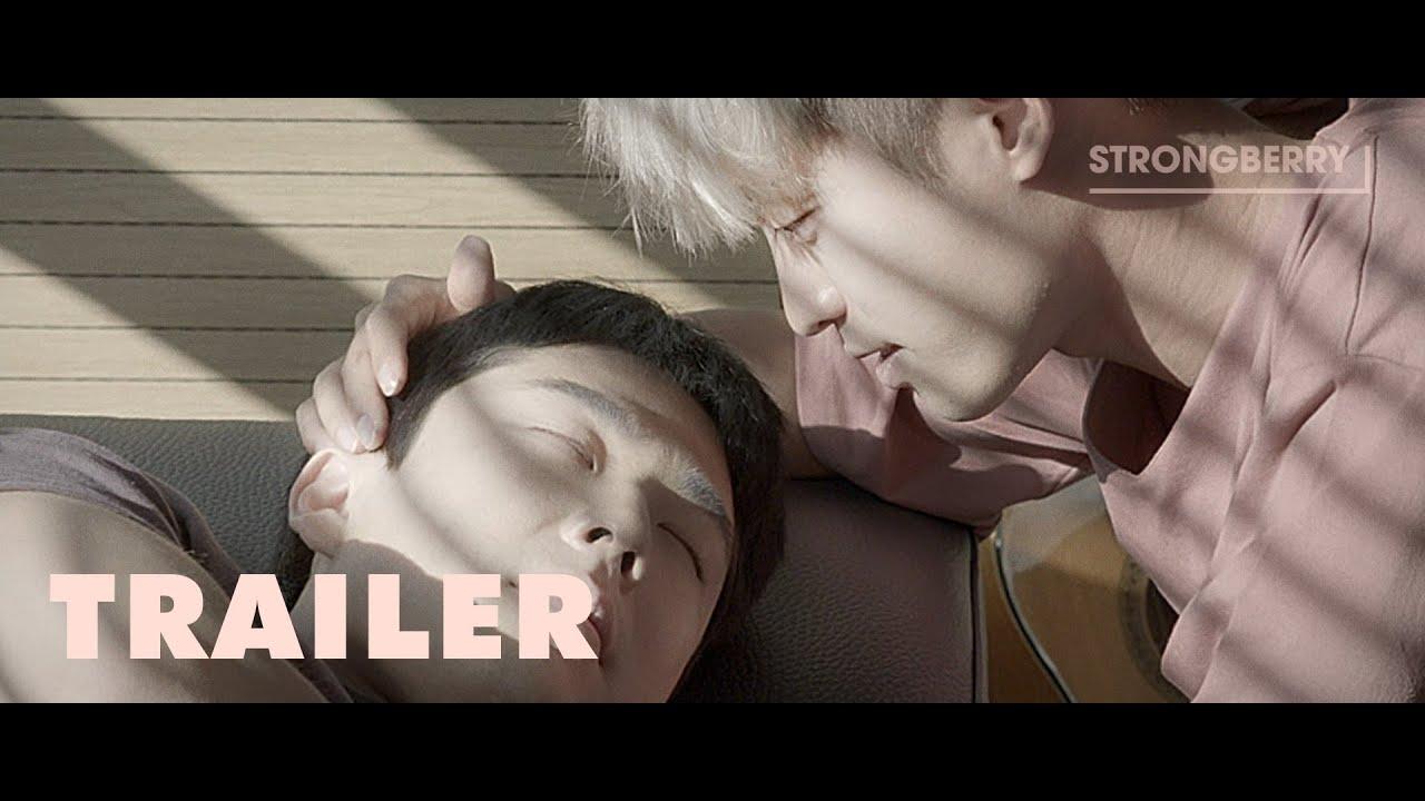 As If You Whisper Trailer