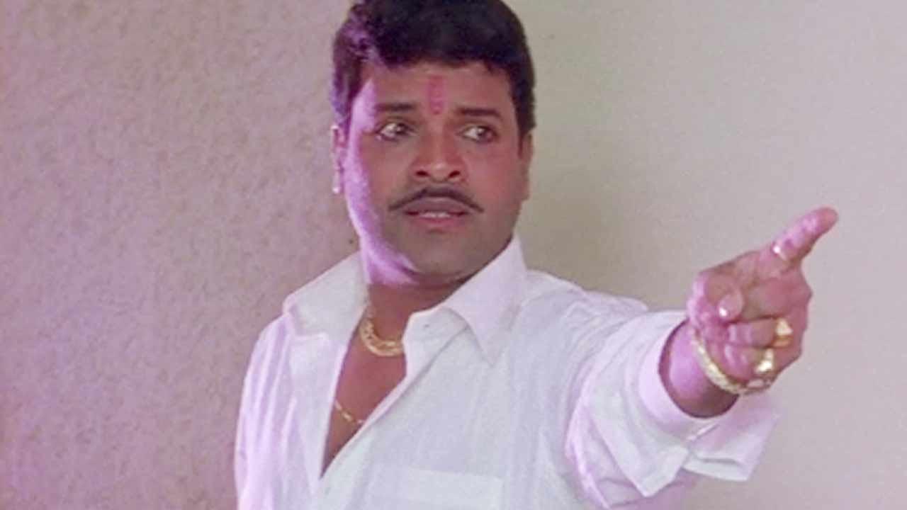 Mandali Tumchyasathi Kay Pan Trailer