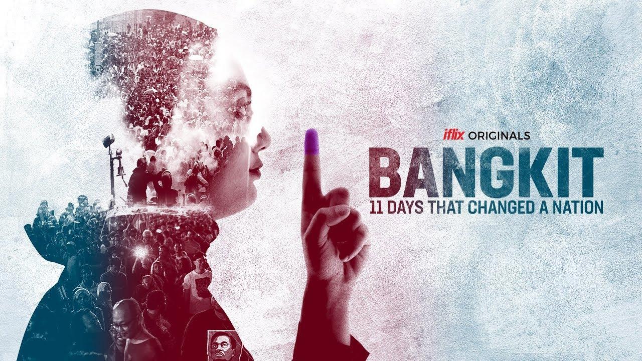 The Rakyat VS Najib Razak Trailer