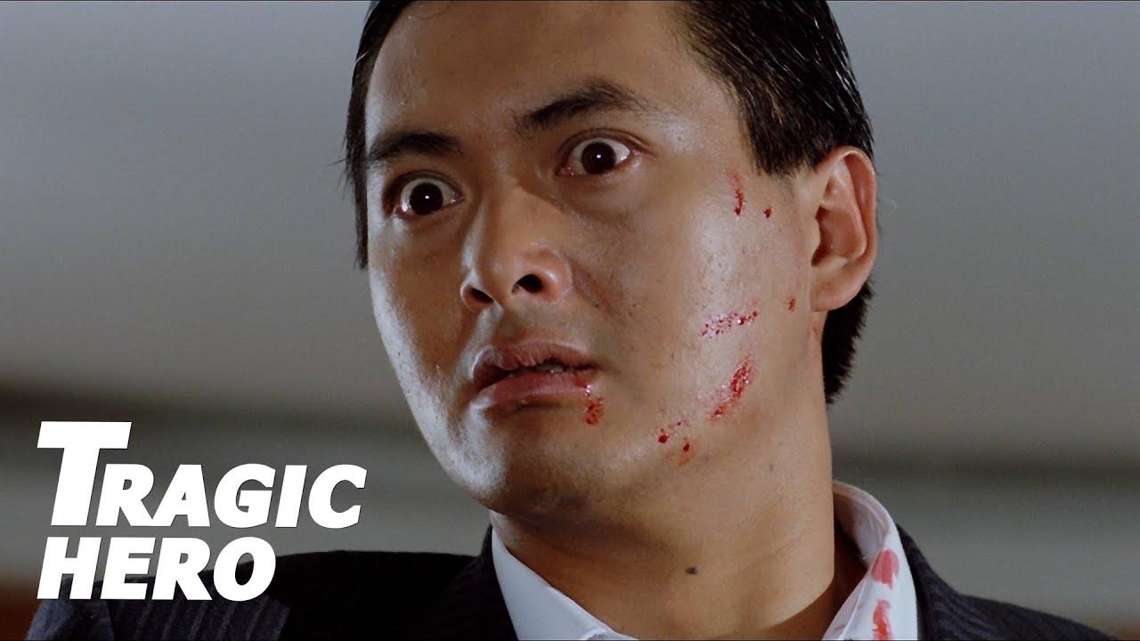 Tragic Hero Trailer