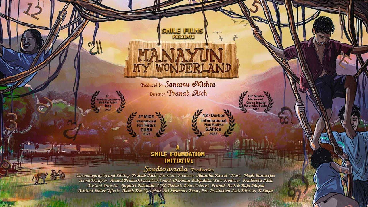Manayun: My Wonderland Trailer
