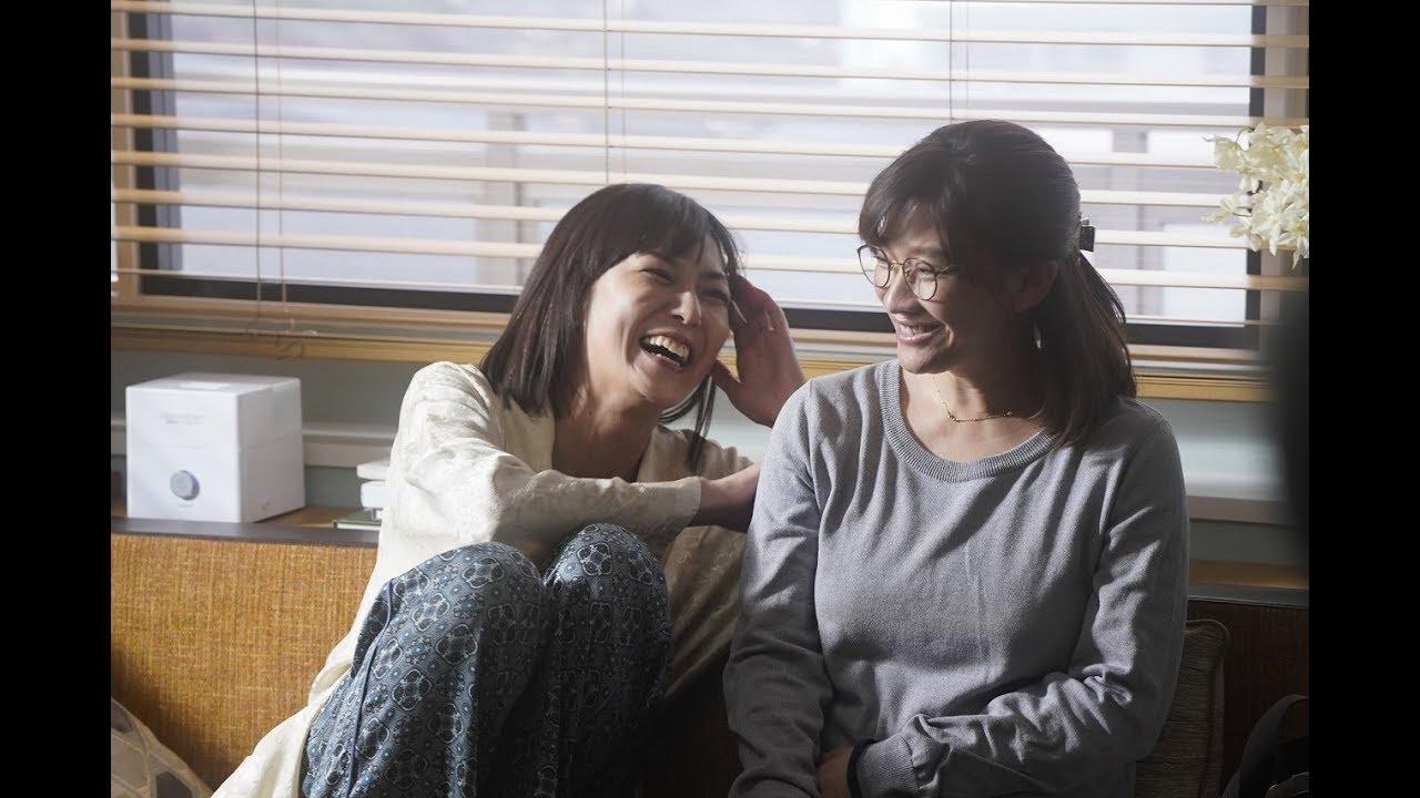 Sunny: Our Hearts Beat Together Trailer