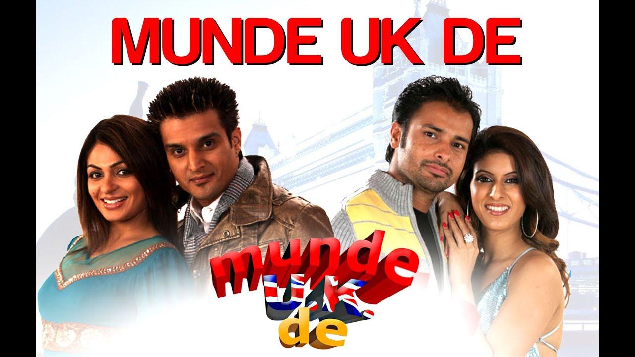 Munde U.K. De Trailer