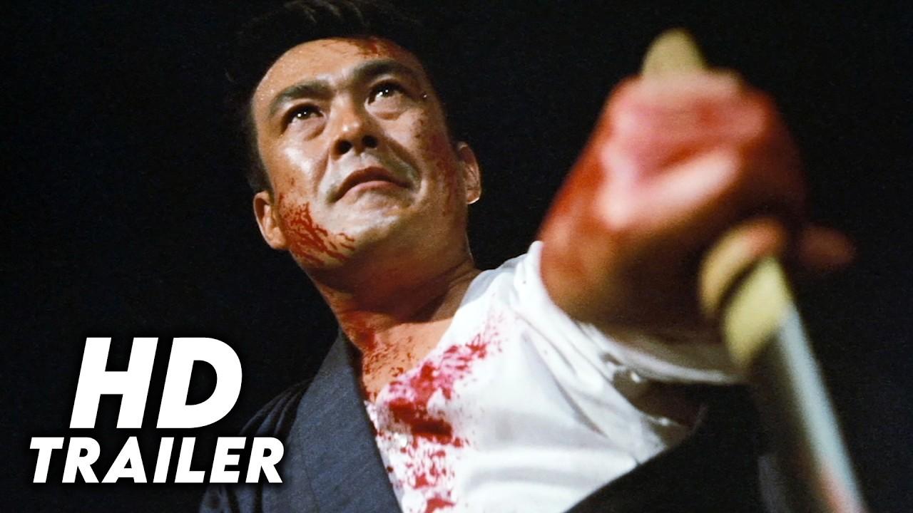 Yakuza Law Trailer