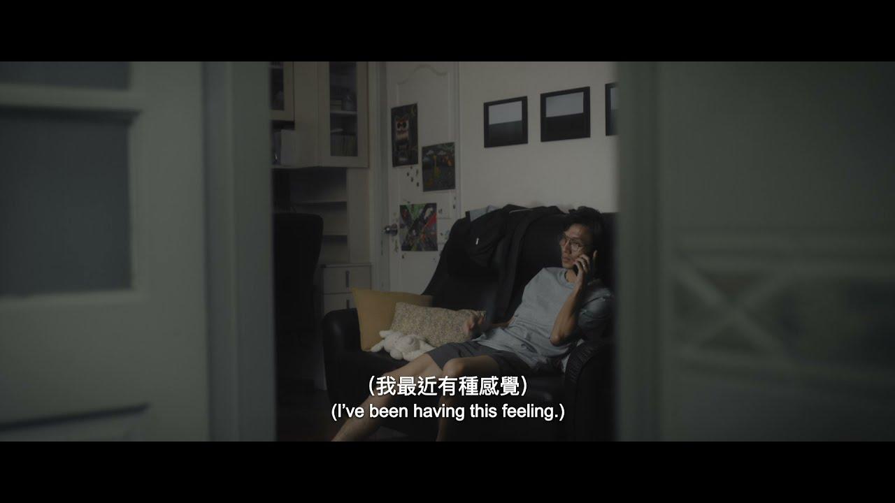 Overflow Trailer