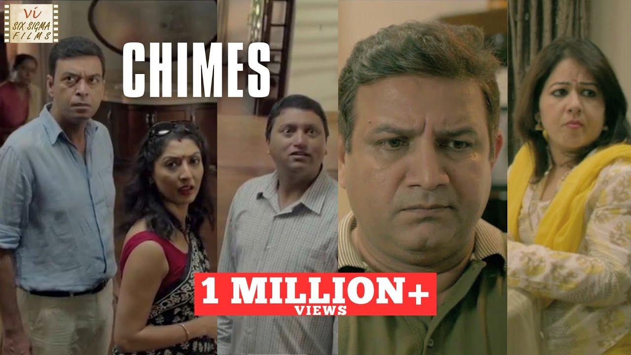 Chimes Trailer