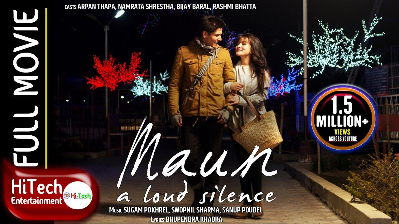 Maun: a loud silence Trailer