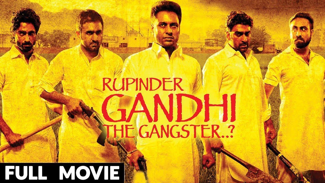 Rupinder Gandhi The Gangster Trailer