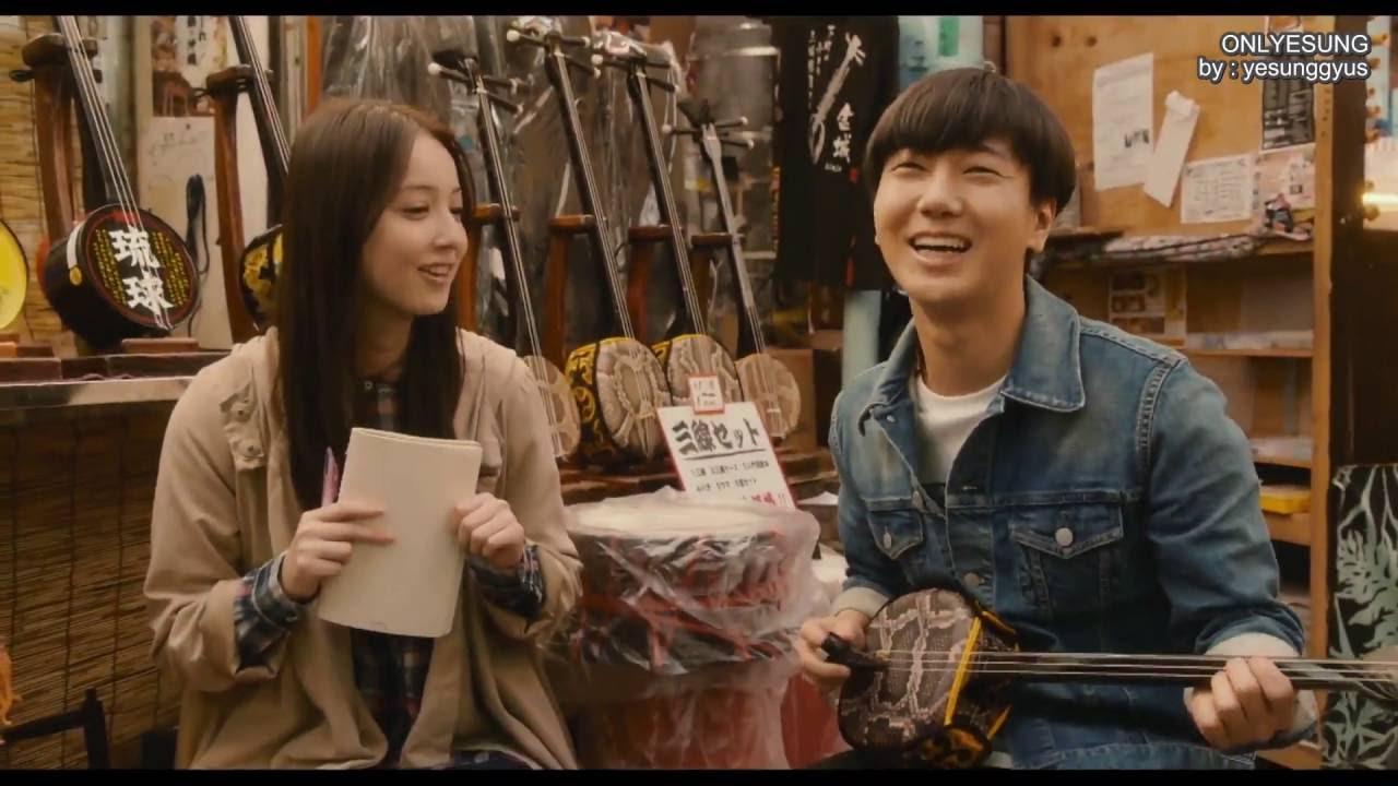 My Korean Teacher Trailer
