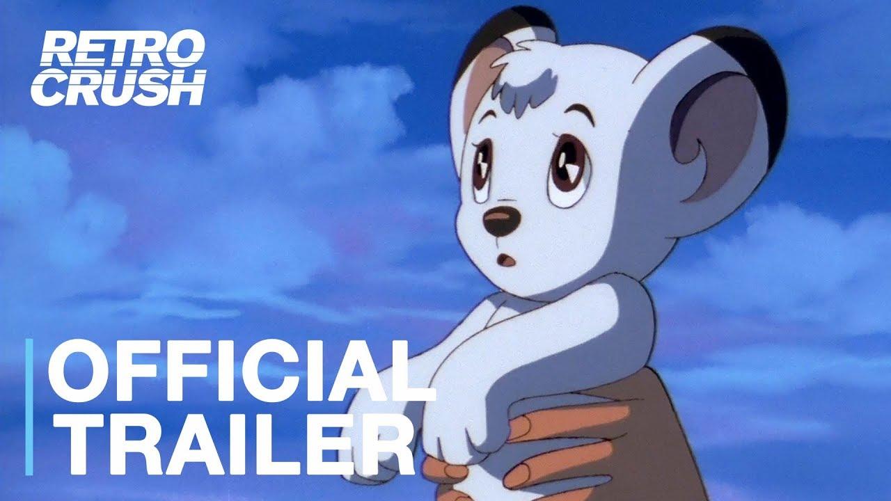 Jungle Emperor Leo Trailer