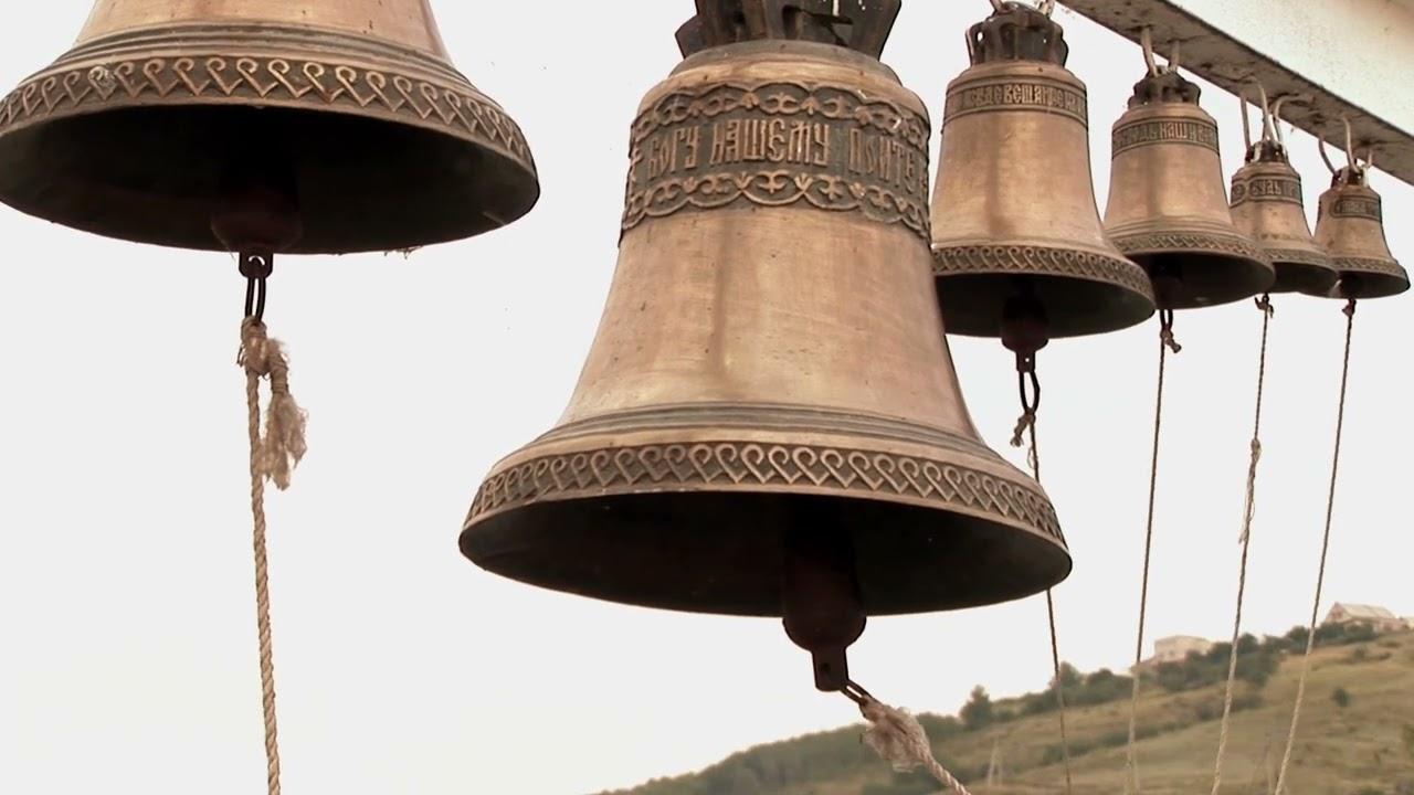 The Church Will Arrive in the Evening Trailer