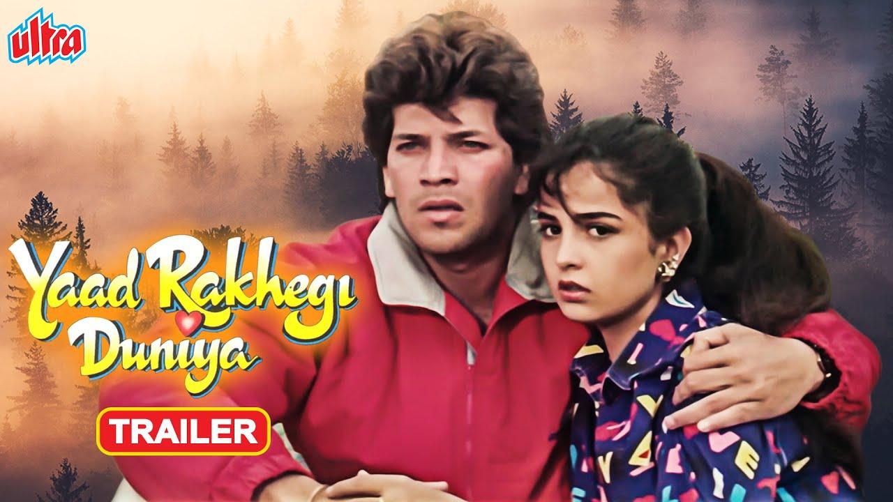 Yaad Rakhegi Duniya Trailer
