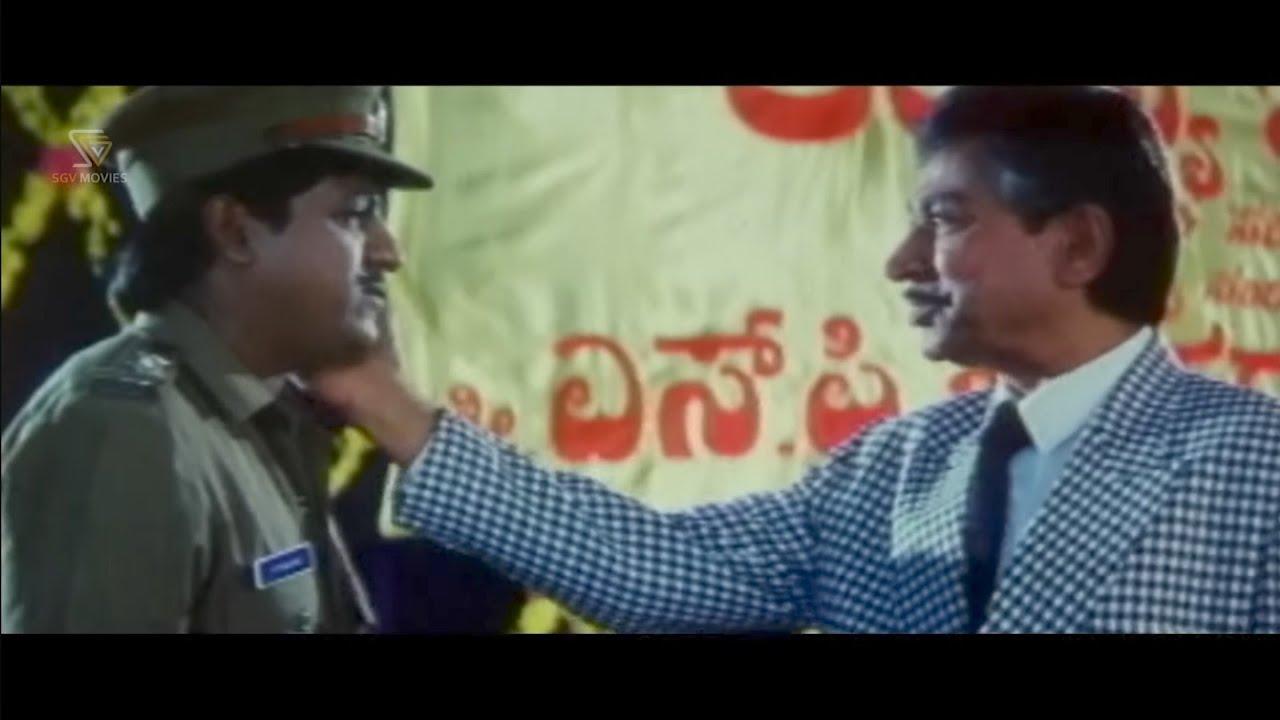 Gandhada Gudi Part 2 Trailer