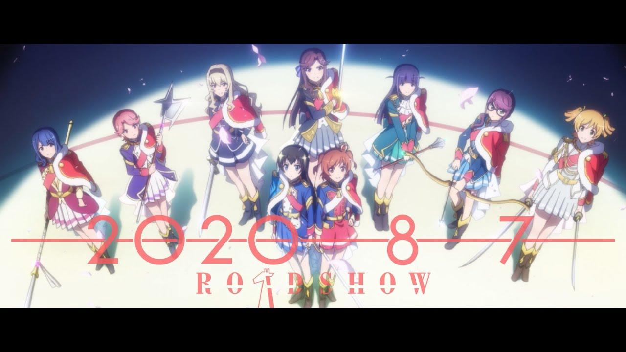 Revue Starlight: Rondo Rondo Rondo Trailer