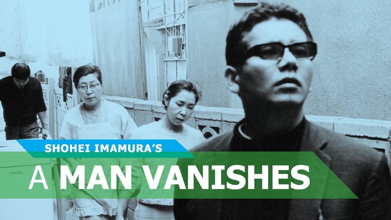 A Man Vanishes Trailer