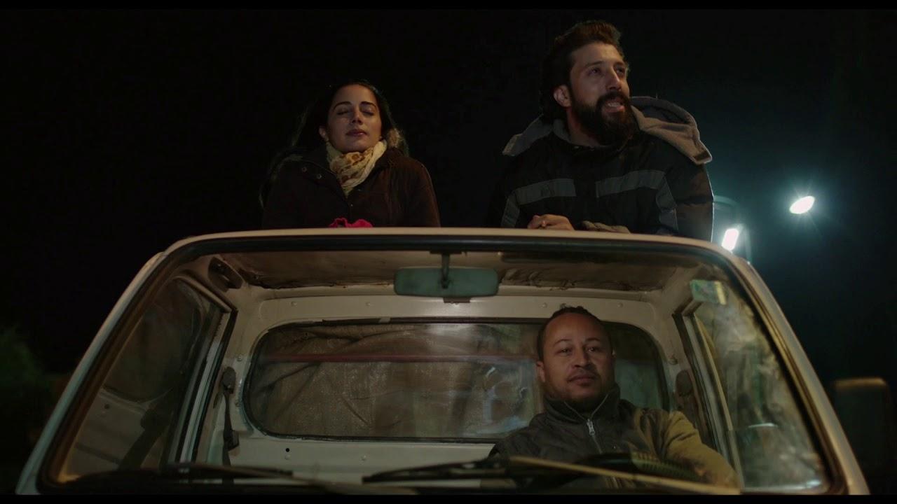 Volubilis Trailer