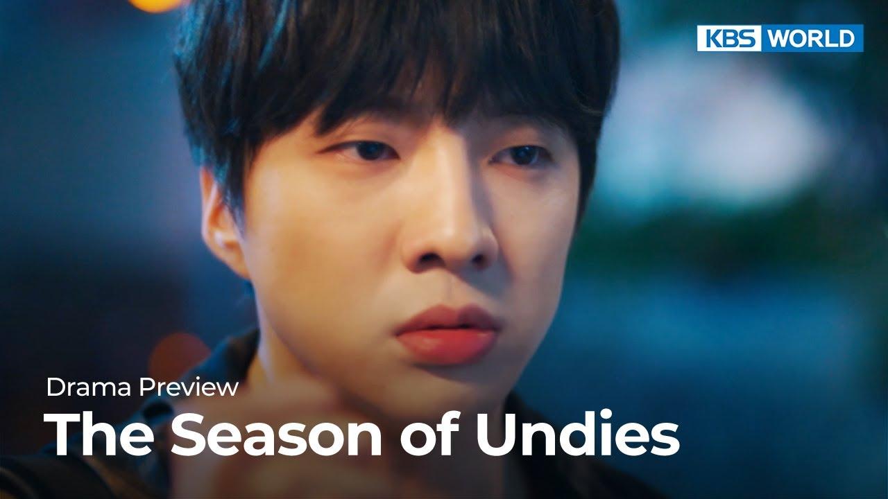 The Season of Undies Trailer