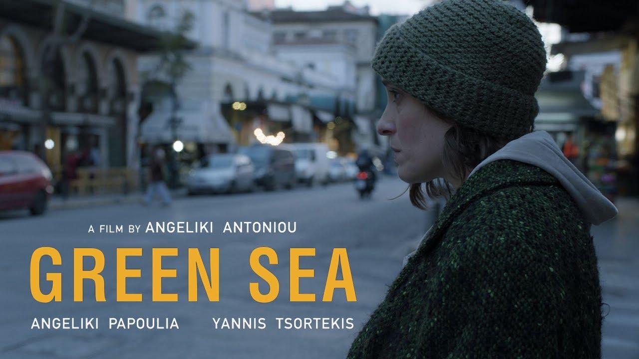 Green Sea Trailer
