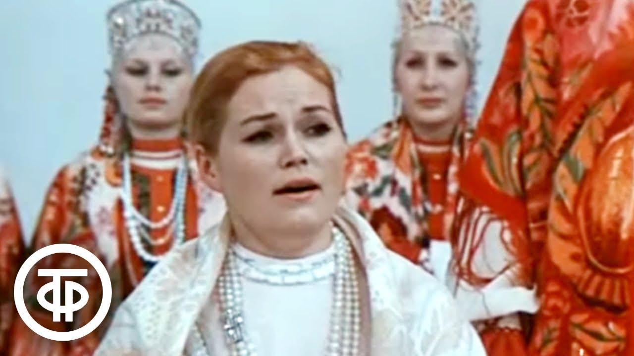 Songs of the Russian North Trailer