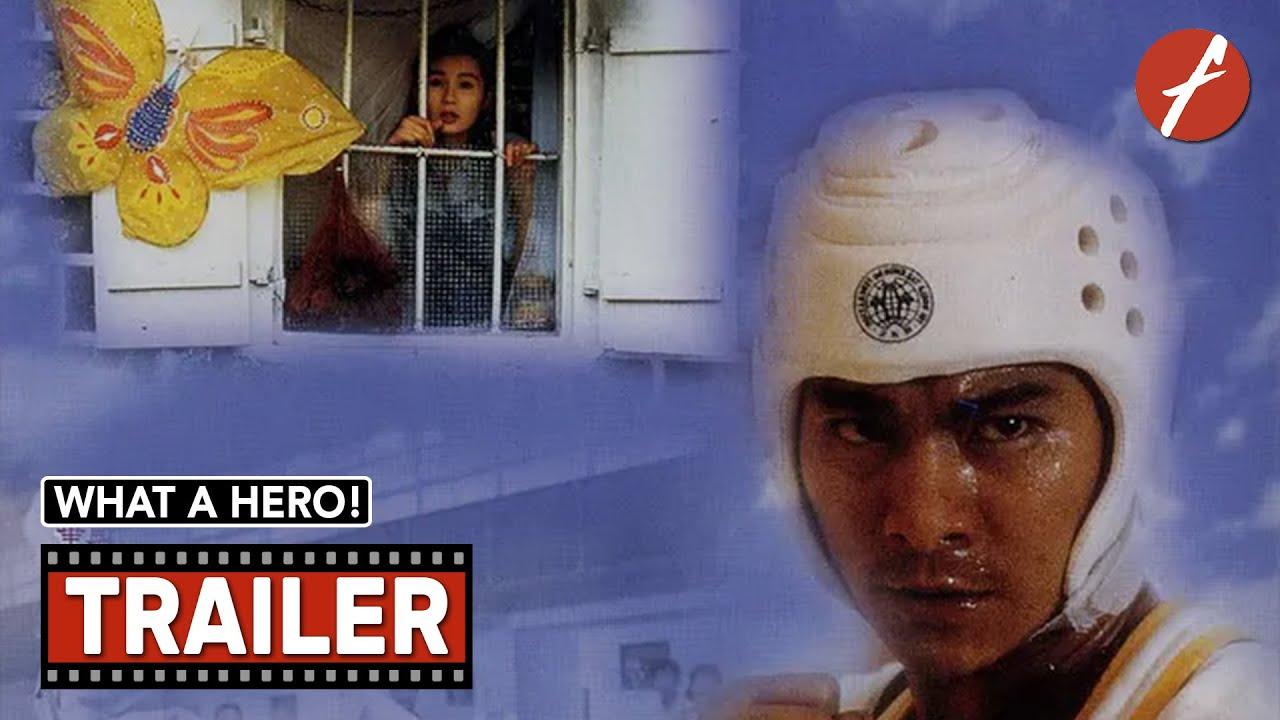 What a Hero! Trailer