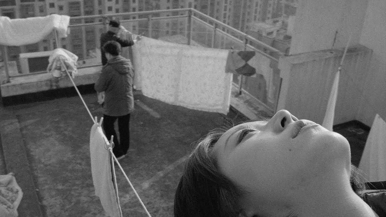 The Cloud in Her Room Trailer