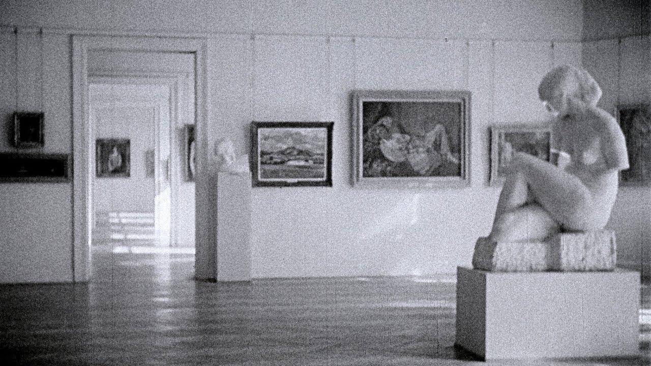 The Museum of Prince Paul Trailer