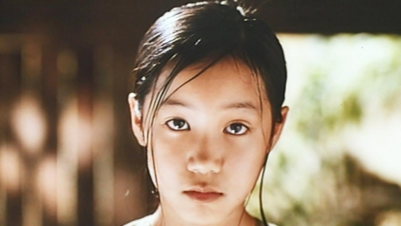The Scent of Green Papaya Trailer