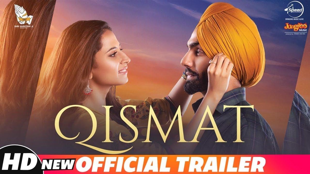 Qismat Trailer