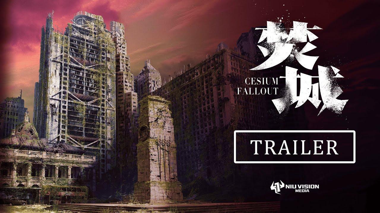 Cesium Fallout Trailer