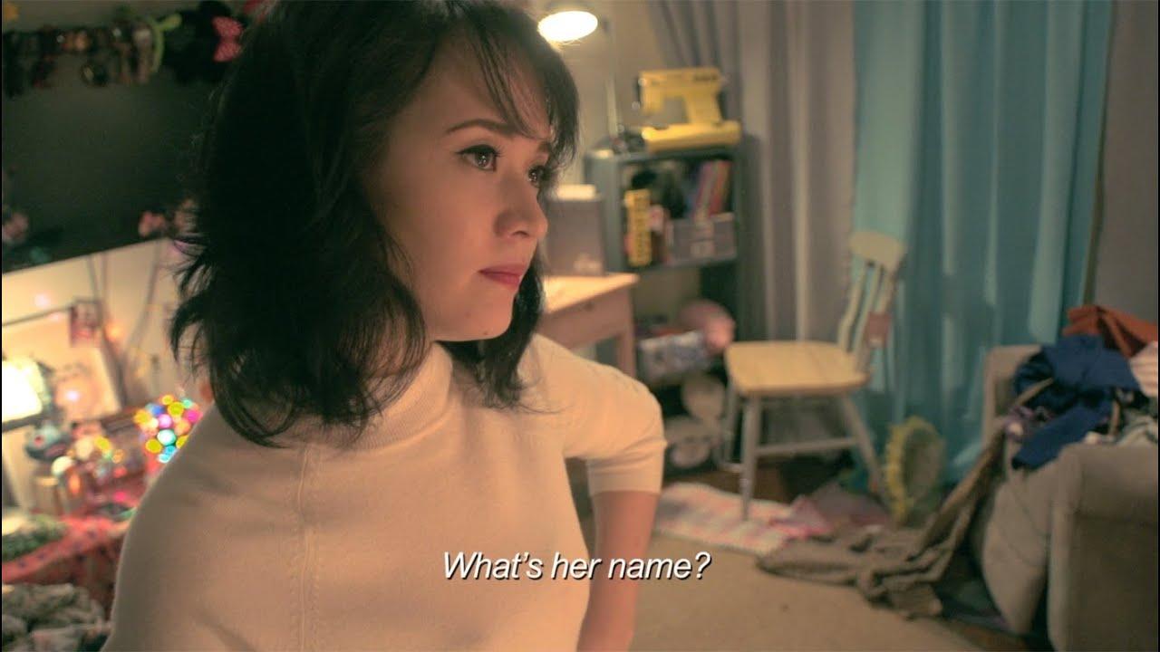 What Isn't There Trailer